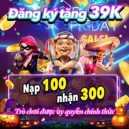 89H 89H