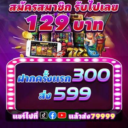 E Divirta-se! Casino Atlanta SLOT JILI Login
