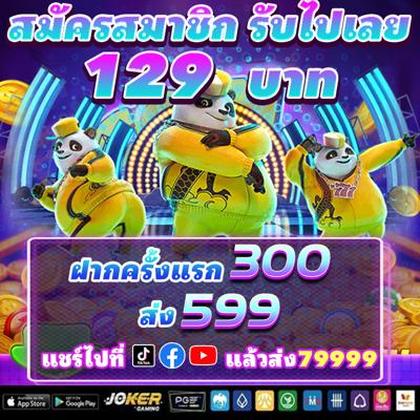 89H